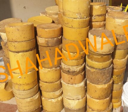 Shahadwale Unfiltered Raw Natural Beeswax – Authentic, straight from our hives, perfect for crafting, cosmetics, and sustainable projects
