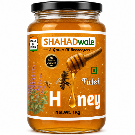 Tulsi Honey