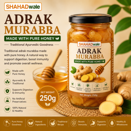 Adrak Murabba in Pure Honey