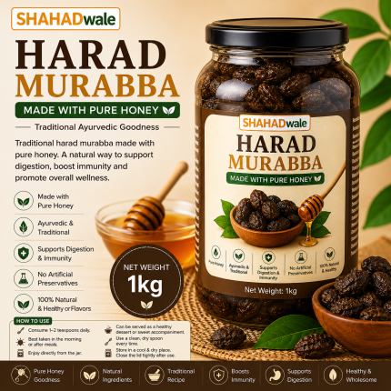 SHAHADwale Honey Harad Murabba