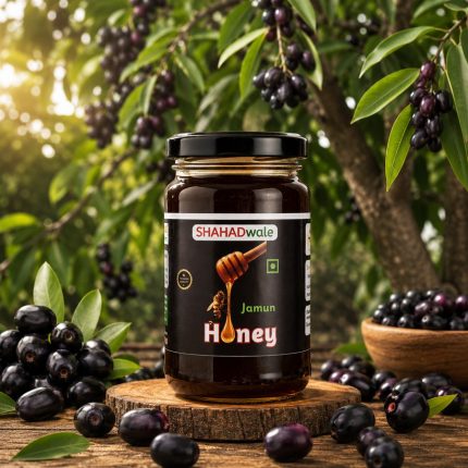 Jamun Honey