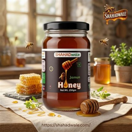 Jamun Honey / Blackberry Honey