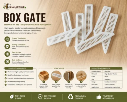 Bee Box Gate